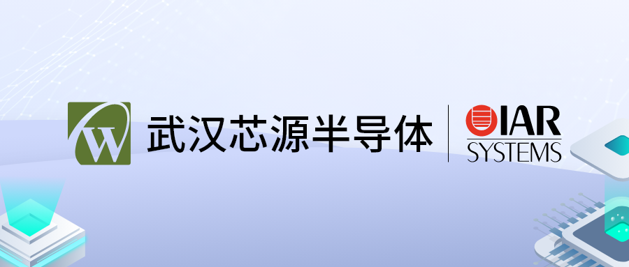 米兰