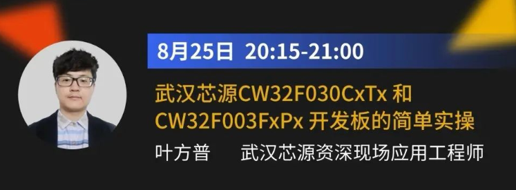 米兰